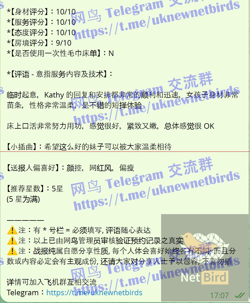 戰號 1204 2.jpeg